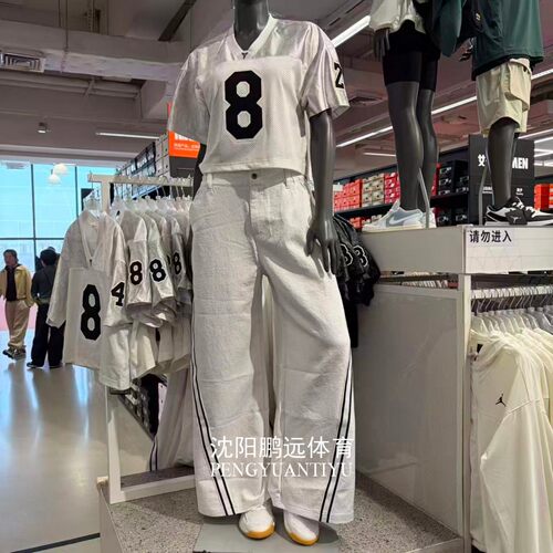 Nike/耐克女子夏季运动休闲经典V领速干短袖T恤IB0002-100-010