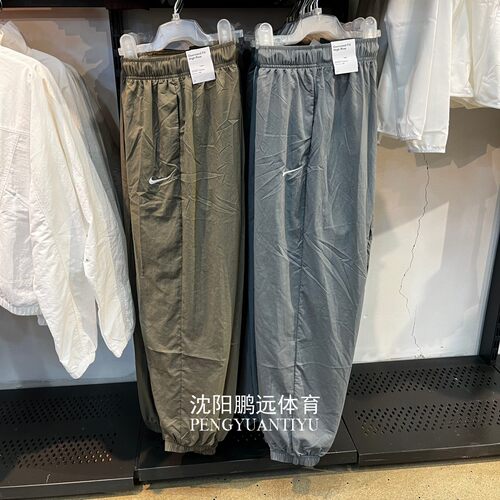 NIKE耐克女子夏季运动休闲宽松轻薄梭织束脚长裤IH0827-091-126
