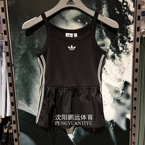 Adidas/阿迪达斯三叶草女子夏季休闲运动修身无袖吊带背心KC0764