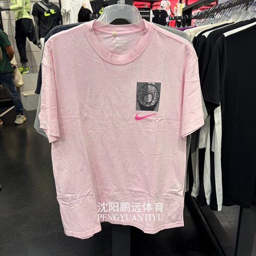 NIKE耐克男子夏季运动休闲篮球印花图案纯棉短袖T恤 HJ3326-663