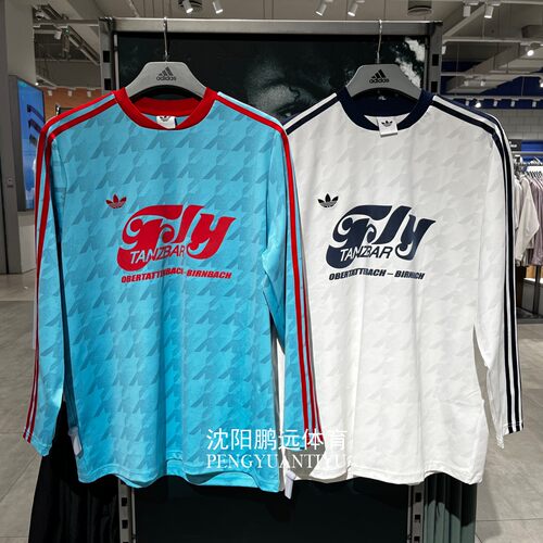 Adidas阿迪达斯三叶草女子宽松足球文化衫长袖T恤KF9612 KF9613