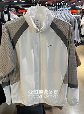 NIKE耐克男子秋季运动休闲拼接撞色梭织立领夹克外套HV3364-133