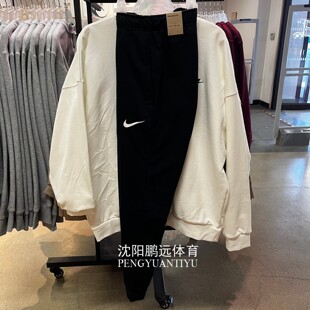 Nike/耐克男子春季新款运动休闲针织透气束脚长裤 CZ6380-010