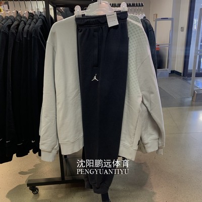 NIKE耐克Jordan男子冬款运动休闲印花法式毛圈束脚长裤HF9310-045