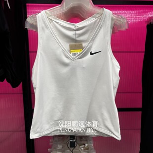 NIKE耐克VICTORY女子夏季网球运动训练V领速干无袖背心CV4785-100