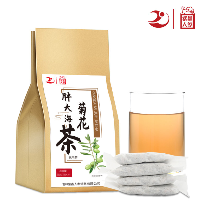 紫鑫 胖大海菊花茶】护金银花火罗汉果喉嗓清凉茶