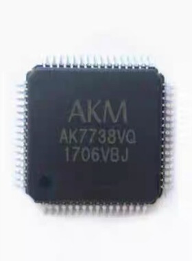 全新AK7738FAVQ AK7738VQ AK7738VQ AK7738 QFP64 AK4588VQ QFP80