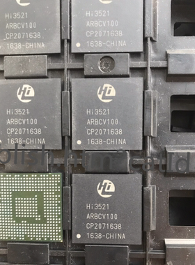 全新原装HI3521 HI3521DRBCV100 HI3521DRBCV摄像模组芯片 BGA