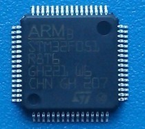 全新原装STM32F051R4 STM32F051R4T6 STM32F051R4T7