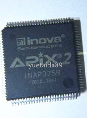 全新原装INAP375 INAP375T INAP375TXS INOVA原装 收发器芯片
