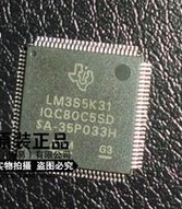 全新原装LM3S5K31 LM3S5K31-IQC80-C3 LM3S5K31-IBZ80-C5