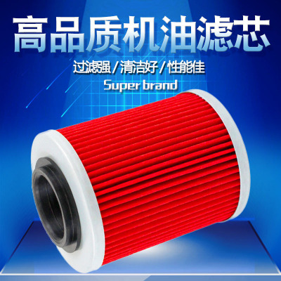 适配春风机油滤芯cyleto品质保证