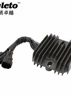 适配铃木VL800 VZ800  GSF1250 VL1500整流器充电器整流硅稳压器
