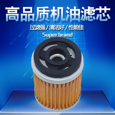 适配雅马哈滤清器cyleto品质保证