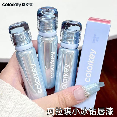 珂拉琪马年限定精华唇漆镜面