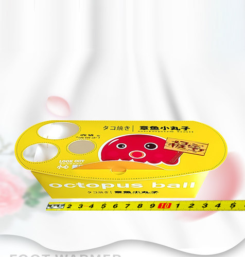 章鱼丸子盒子淋膜防油加厚可定做