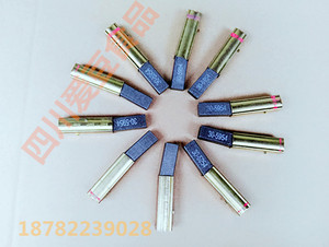 台湾瑟诺SJ-9710/B253/SJ-9720/B30A豆浆机原装进口碳刷 2个包邮