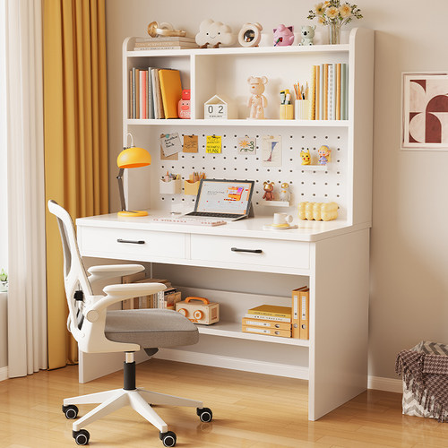 实木生态板书桌书架一体