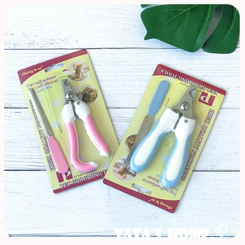 Маникюрные кусачки, ножницы для ногтей