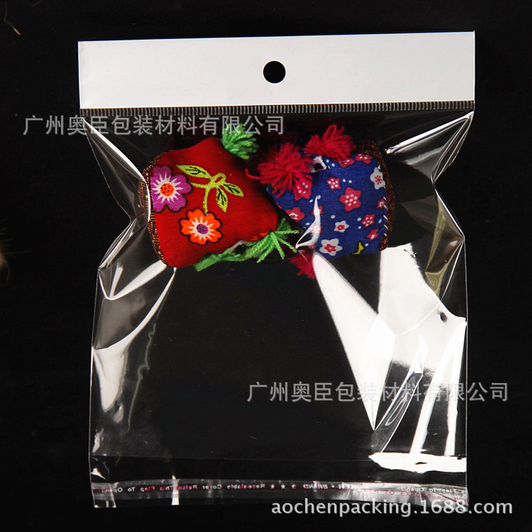 装袋不干胶服饰品透明包礼品OPP装透明胶袋袋子自小粘装袋子塑料