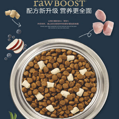 instinct生鲜高蛋白鸭肉幼猫