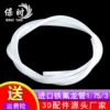 Товары от 保时 3D FACTORY