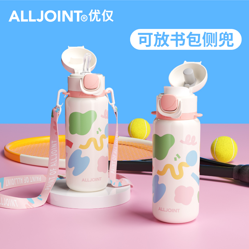 ALL-JOINT/优仅316不锈钢保温杯