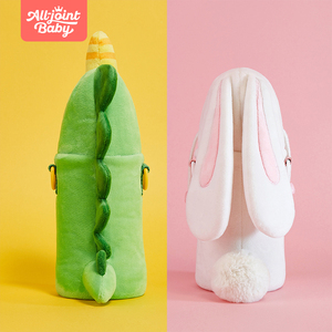 ALL JOINT可爱毛绒绒保温杯