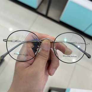 musenna木森纳眼镜框titanium ip眼镜架黑银 8328 48 19-140