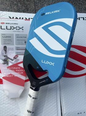 Selkirk LUXX Control Air Invikta 美国一线 进口匹克球拍