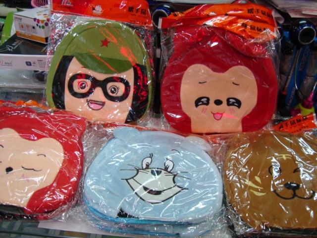 Réchauffeur USB pour les mains - Ref 419120 Image 5