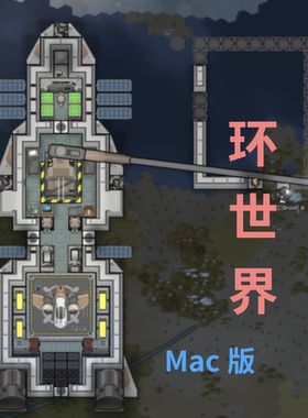 Mac 环世界 边缘世界 中文单机 苹果电脑游戏 Intel/M1/M2/M3
