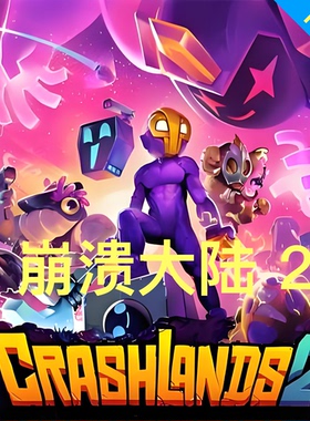 Mac/Win 崩溃大陆2 休闲小游戏 苹果电脑游戏 卡通冒险益智