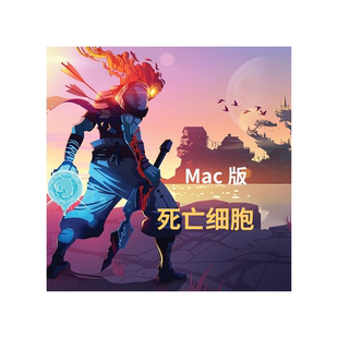 Mac 死亡/重生细胞V34 单机免Steam 苹果电脑游戏 Intel/M1/M2/M3