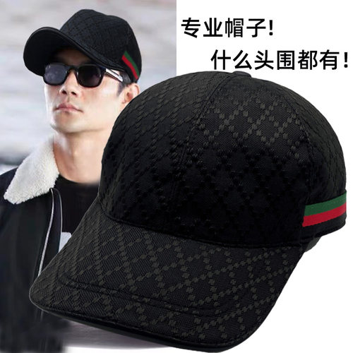 高品质大头帽子男欧美休闲百搭