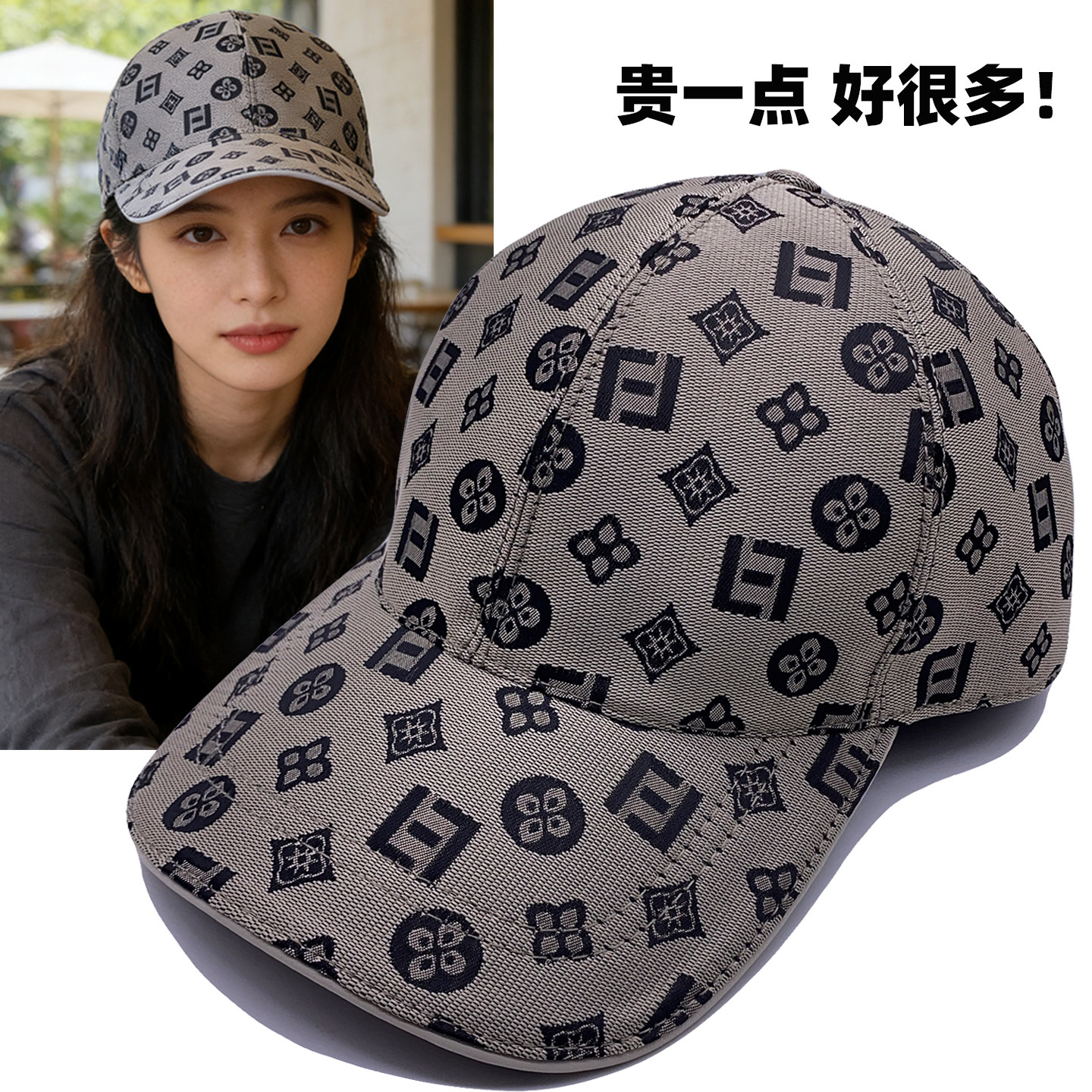 高品质经典棒球帽男女通用冬季鸭舌帽时尚百搭高级感遮阳防晒帽潮