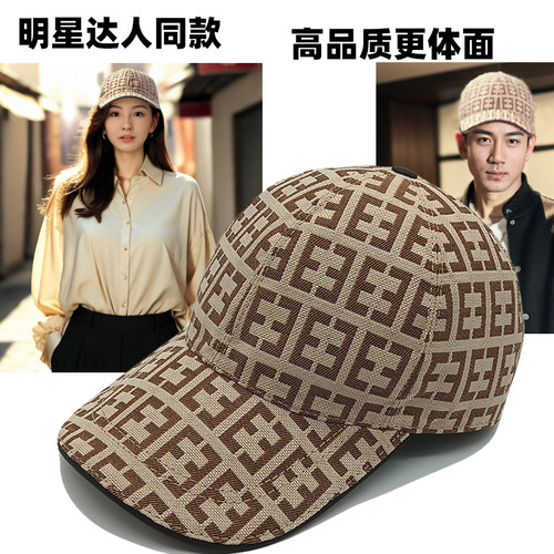 2025新款明星同款深顶帽子大头围