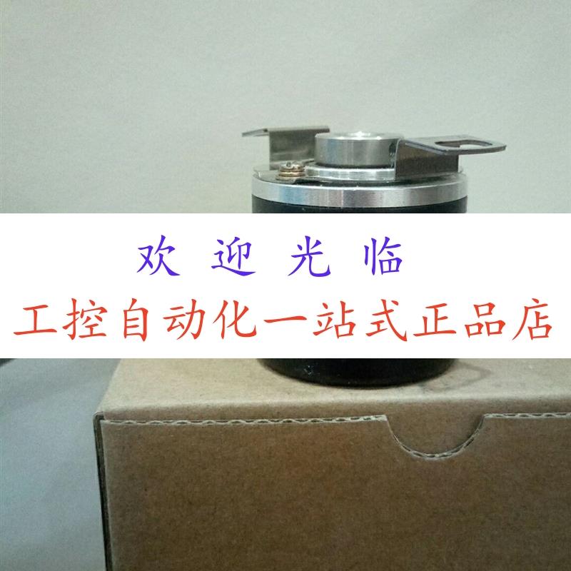 HES-1024-2MD-800-050 BHK 16.24K360-12-5/0500 编码器