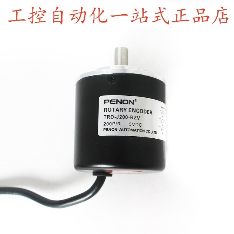 TRD-J200-RZV-J240-J600-J1000-N1000-N1024-N2500-N5000-2G5000