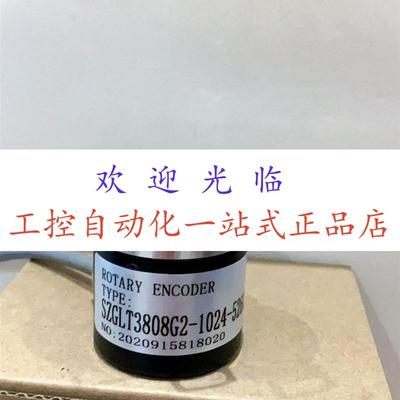 ZKP3808_001G_2000BZ1_5_24F  SZGLT3808G2-1024-526K 编码器