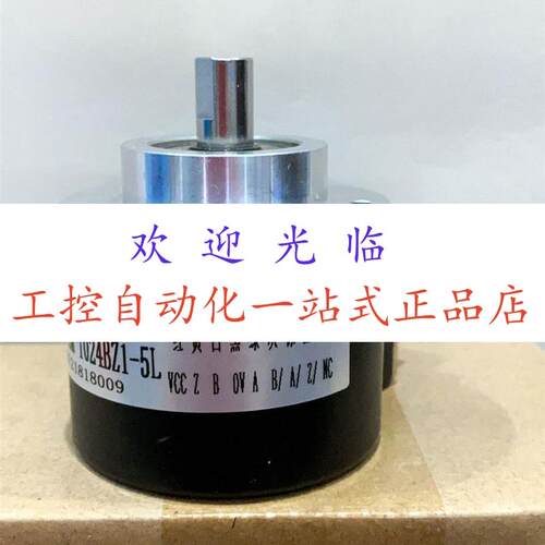 EC58C10-THP3TEF-1024-5-30V ROD430 5000 27S12-03 编码器