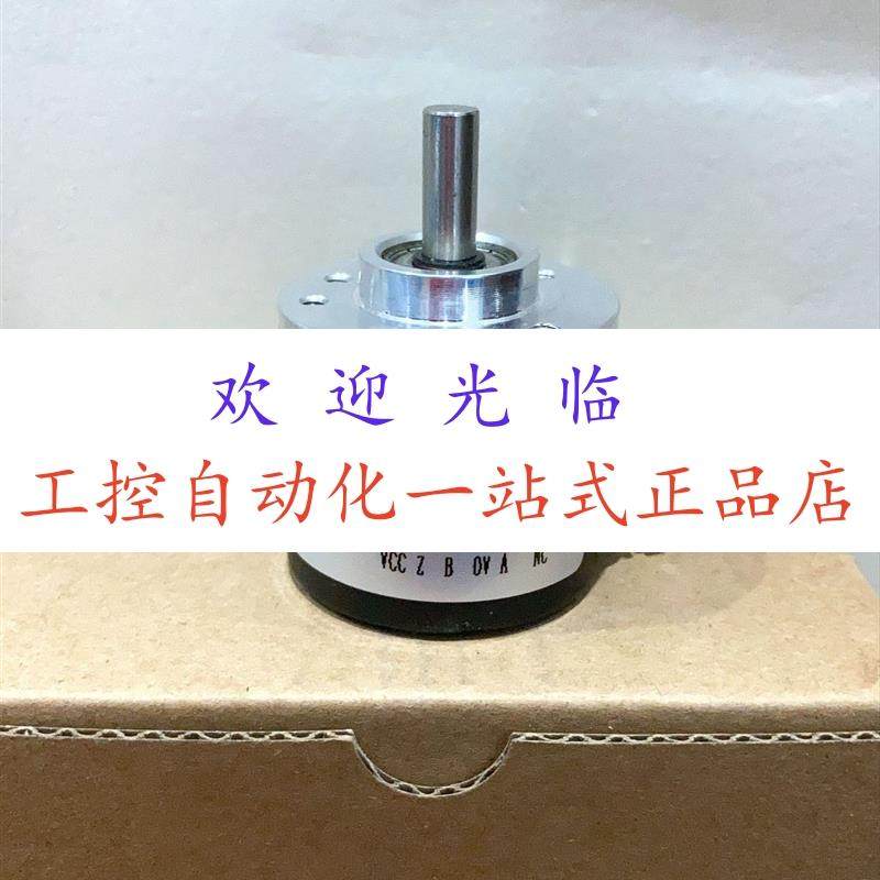 BL3806-40B-G5-24F GSS06-09-RAG2048Z1  E40S6-360-3-N-24编码器