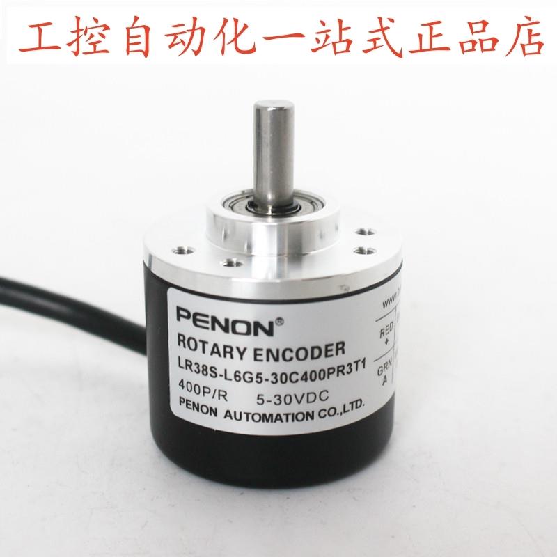 PENON LR38S-L6G5-30C400PR3T1-L6G24C60PR3T1-L6G12-24C400PR3T1