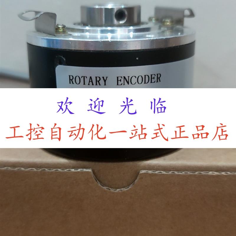 MK6012G-2500BM-C526   P526 K526  E58H10-5000BZ-5LC3 编码器