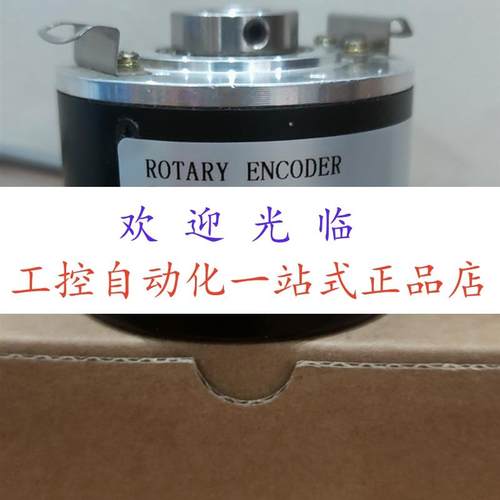 MK6012G-2500BM-C526   P526 K526  E58H10-5000BZ-5LC3 编码器