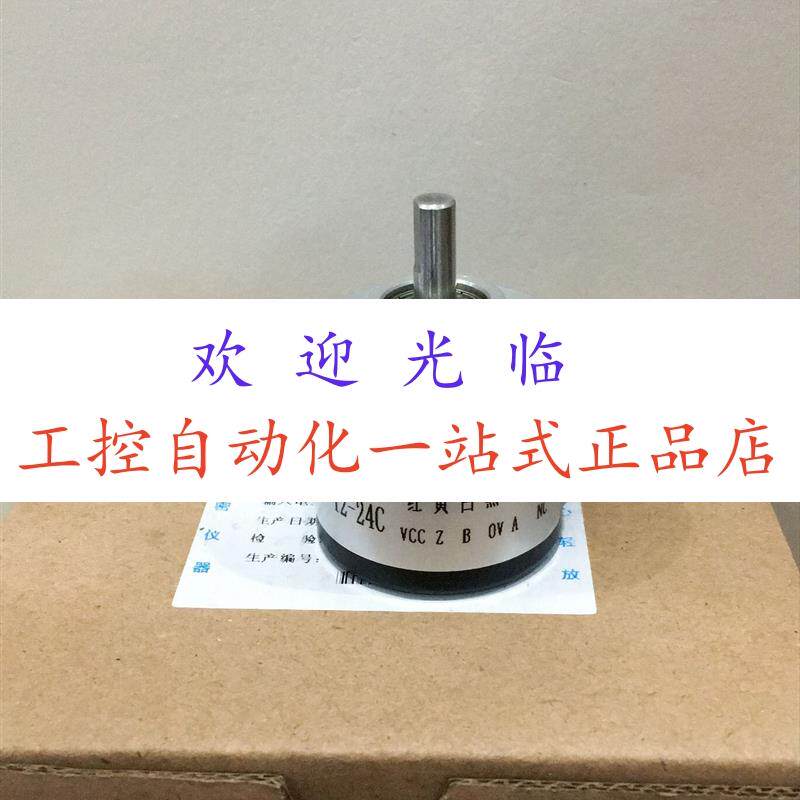 SZGLS3806G2-1024-526PNP  WS38S-100BM-G5-24F编码器