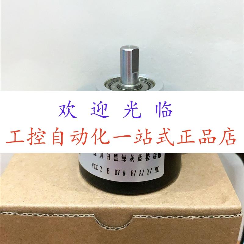 NOC-S5000-2D-8-050-32A GES08-LDH-RAG2500BZ1-1.5M-5-24V编码器