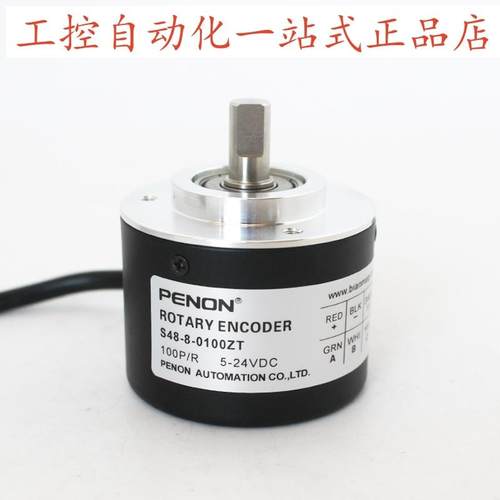 S48-8-0100ZT-0400ZT-1000ZT-600ZT-2048ZT-0360ZT-1200ZT-0500ZT