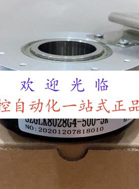 AHT80/28-1000BZ-05LG2  SZGLK8022G2-512-电压输出 编码器