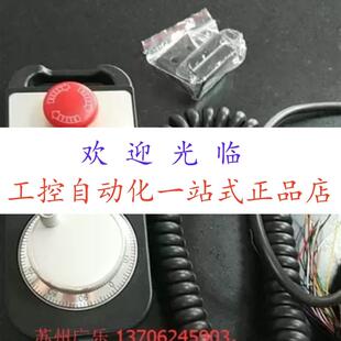 编码 1AD13 LGT 003 6FX2007 器 002 100 100P
